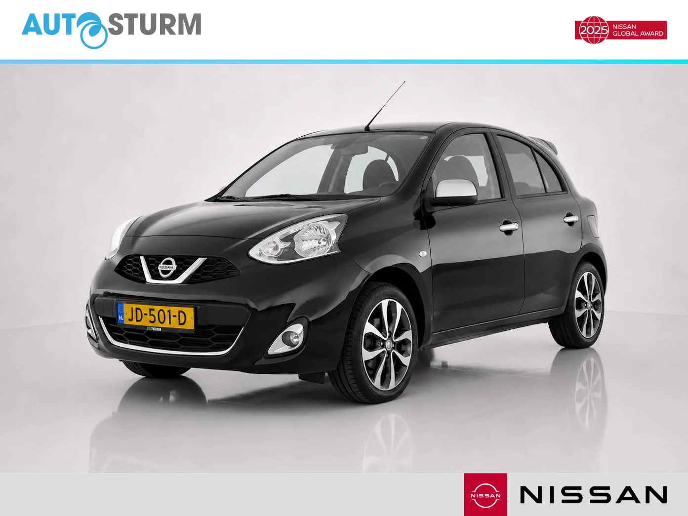 Nissan Micra (2016) — foto 1