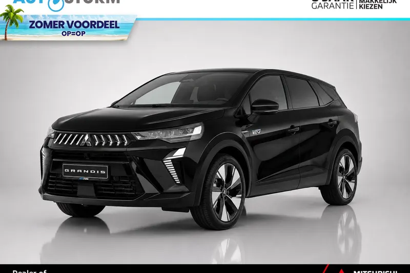 Mitsubishi Grandis (2026)