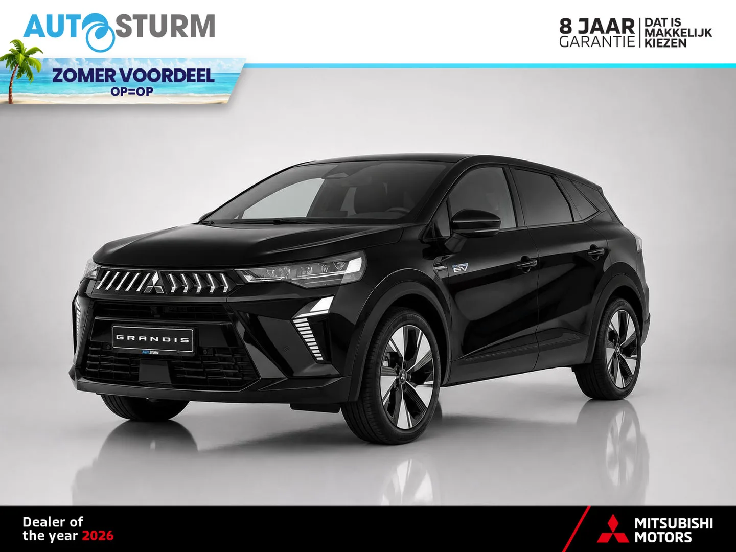 Mitsubishi Grandis (2026) — foto 1