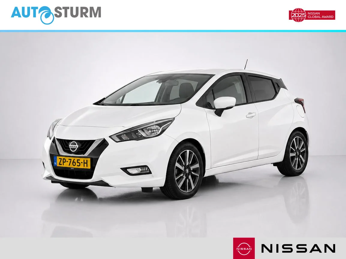 Nissan Micra (2019) — foto 1