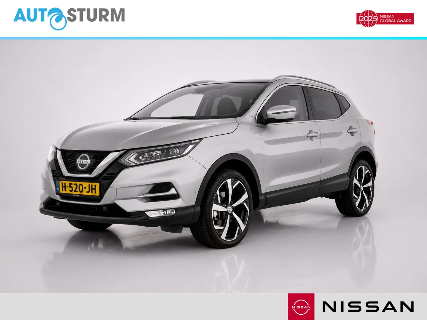 Nissan Qashqai (2020) — foto 1