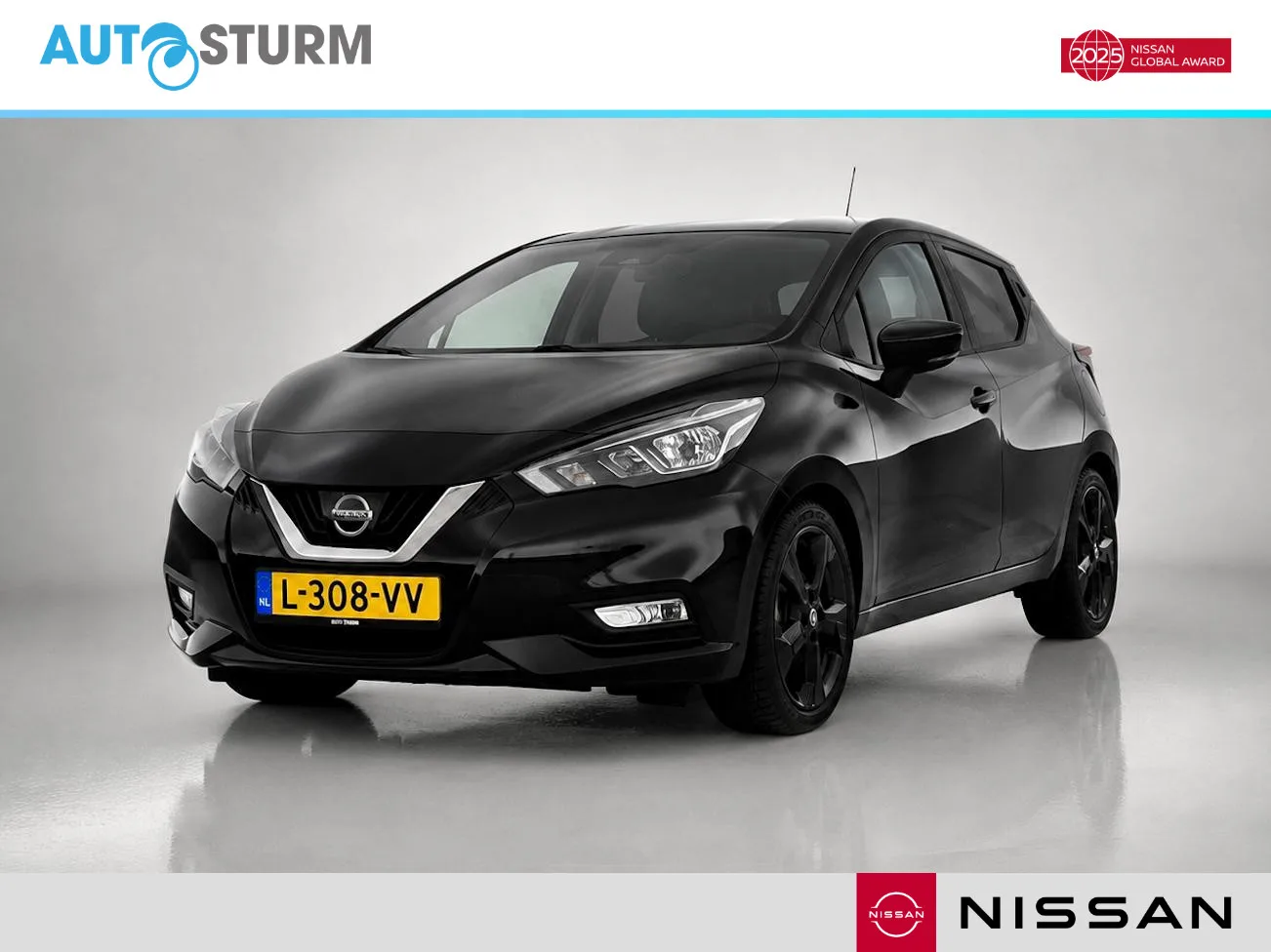 Nissan Micra (2021) — foto 1