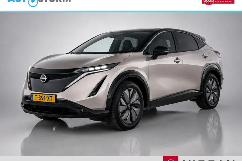 Nissan Ariya (2023)