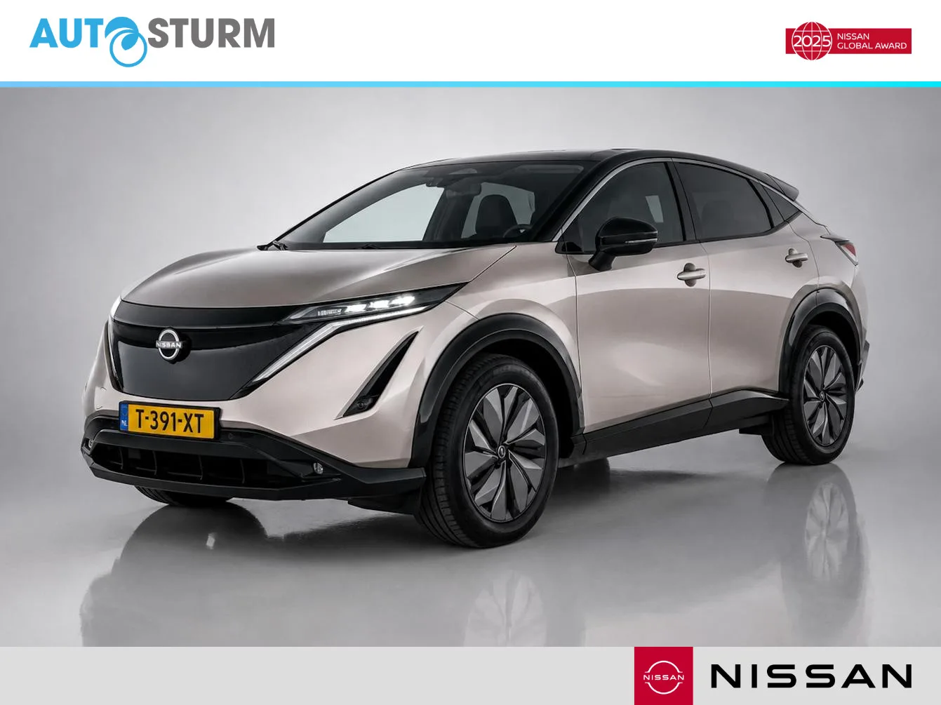 Nissan Ariya (2023) — foto 1