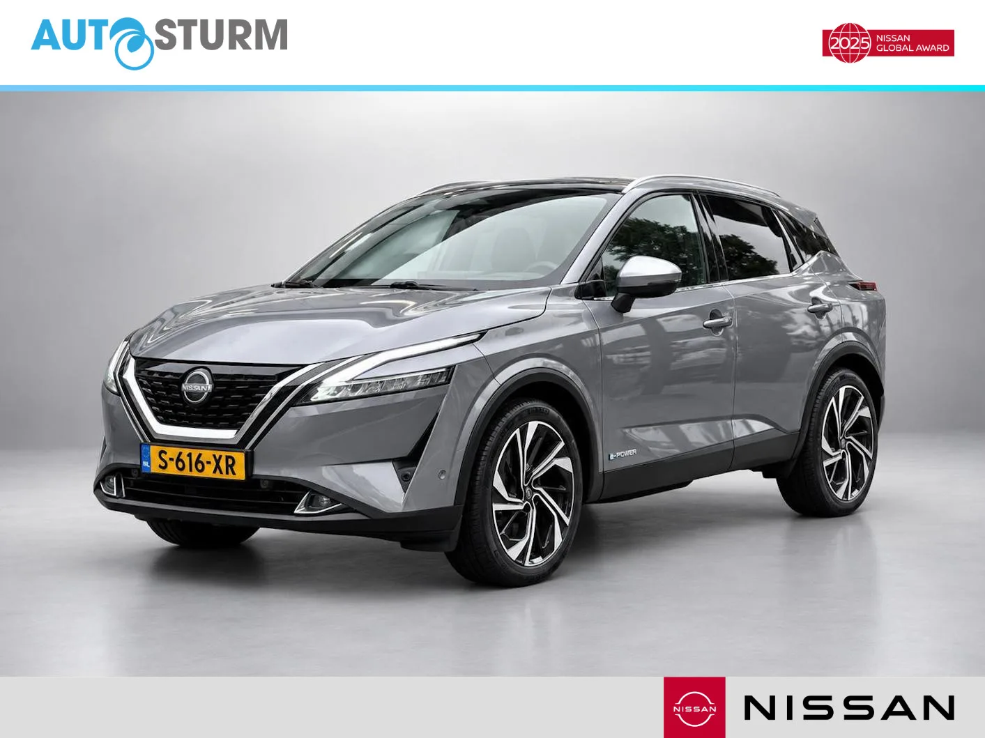 Nissan Qashqai (2023) — foto 1