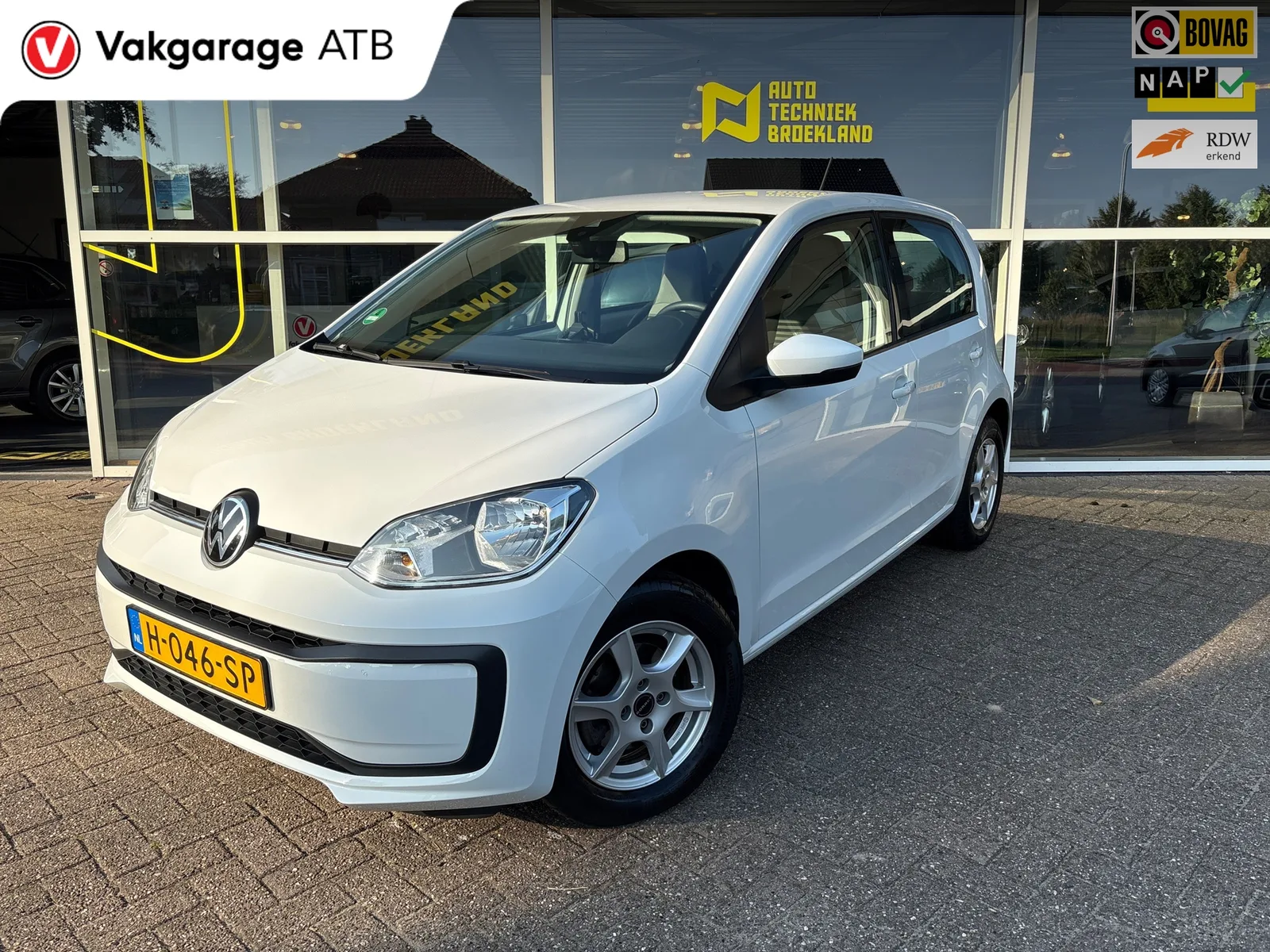 Volkswagen Up! (2020) — foto 1
