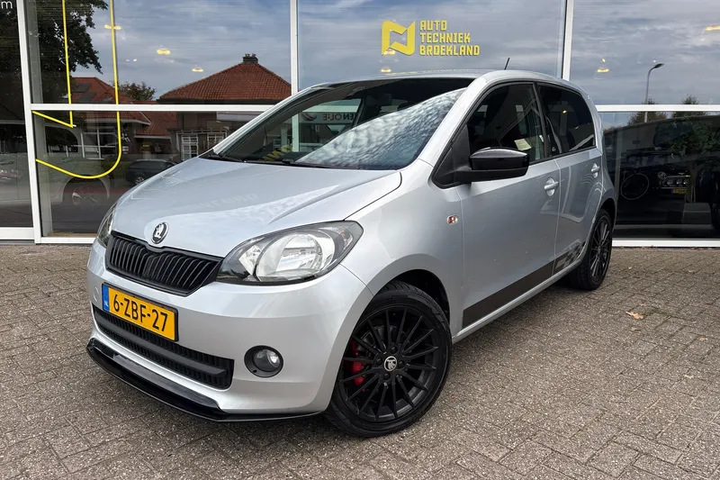 Škoda Citigo (2015)