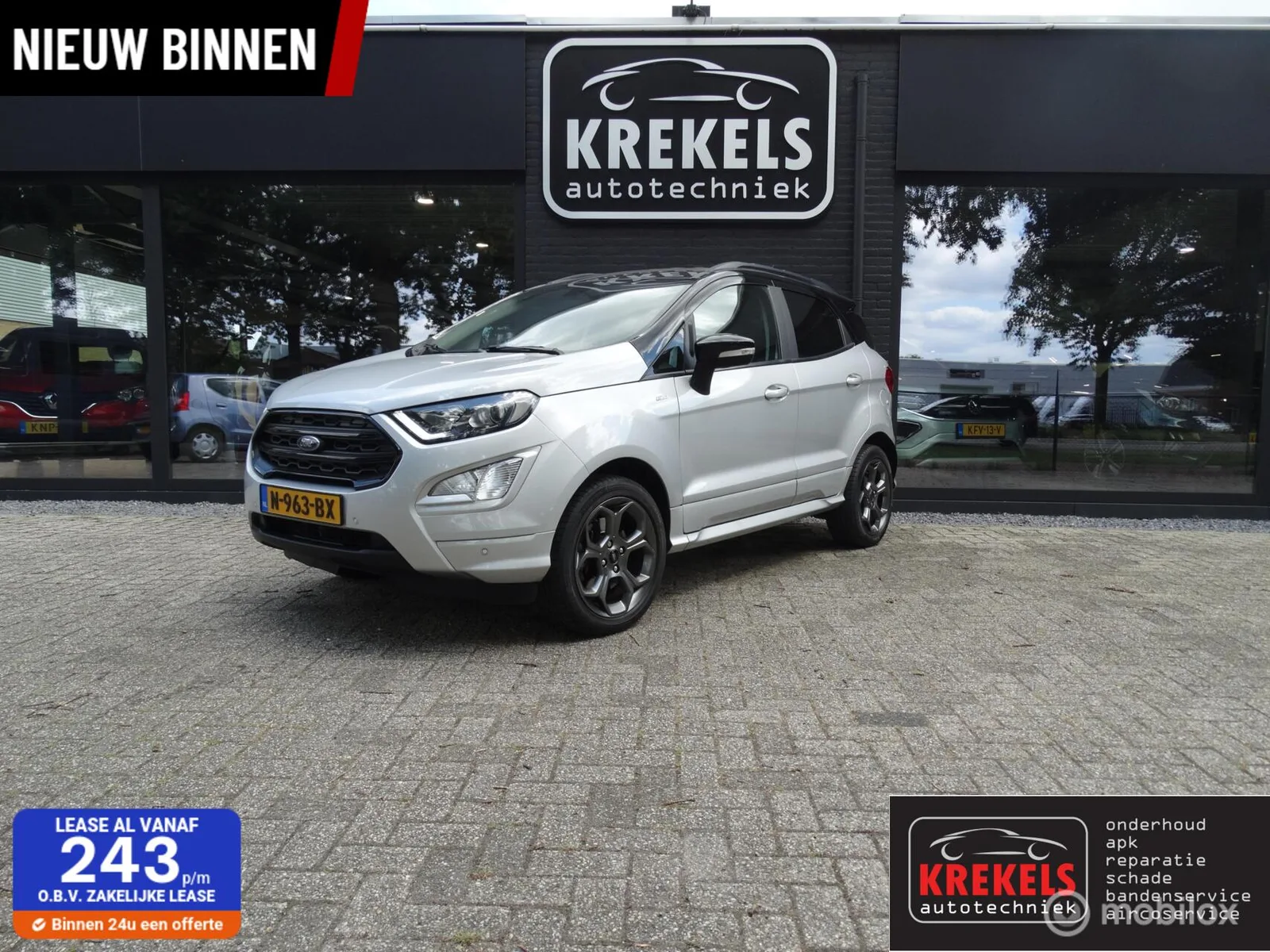 Ford EcoSport (2019) — foto 1