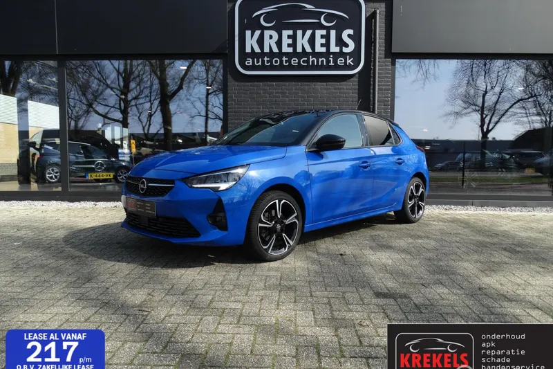 Opel Corsa (2020)