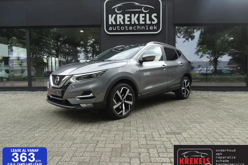 Nissan Qashqai (2020)