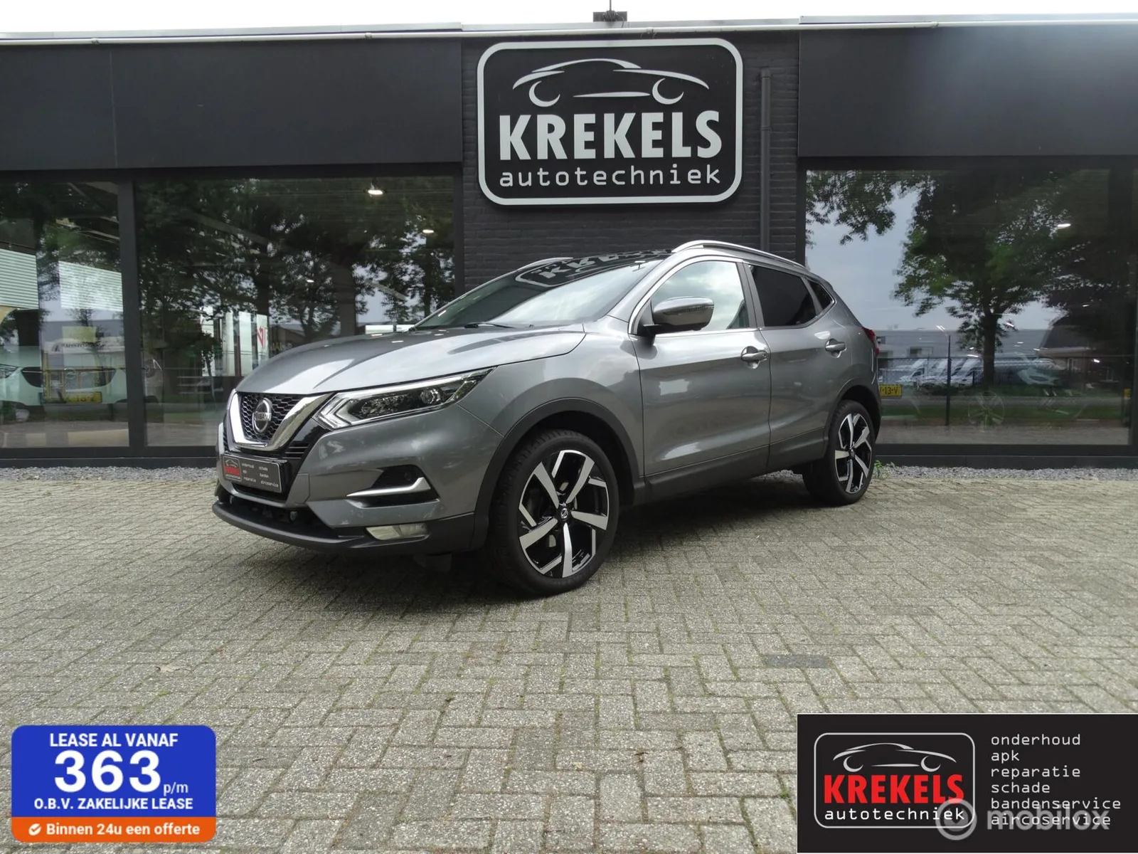 Nissan Qashqai (2020) — foto 1
