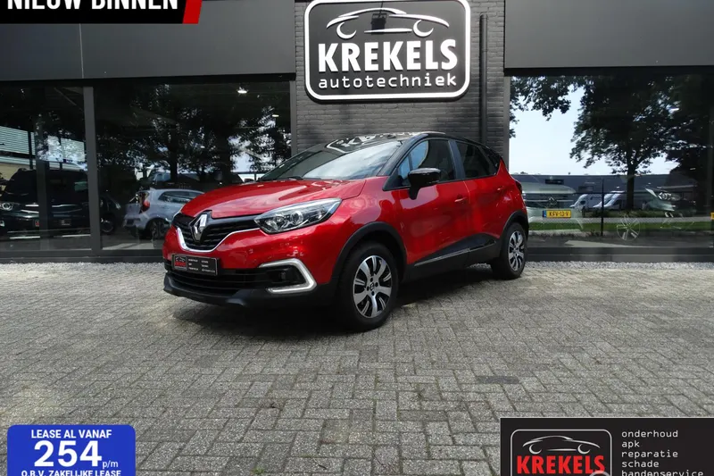 Renault Captur (2018)