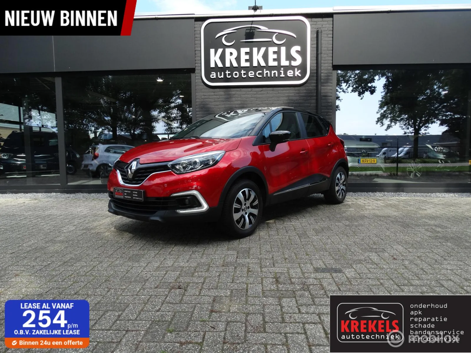 Renault Captur (2018) — foto 1