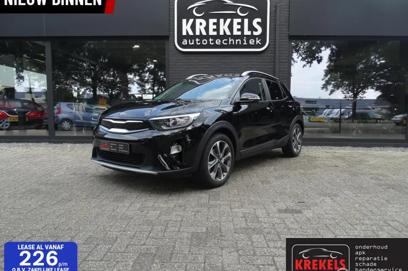 Kia Stonic (2020)
