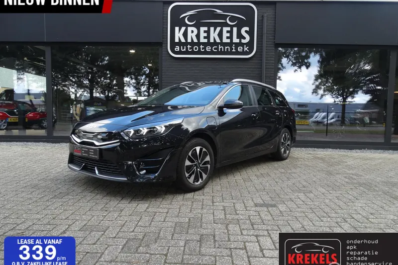 Kia Ceed Sportswagon (2022)