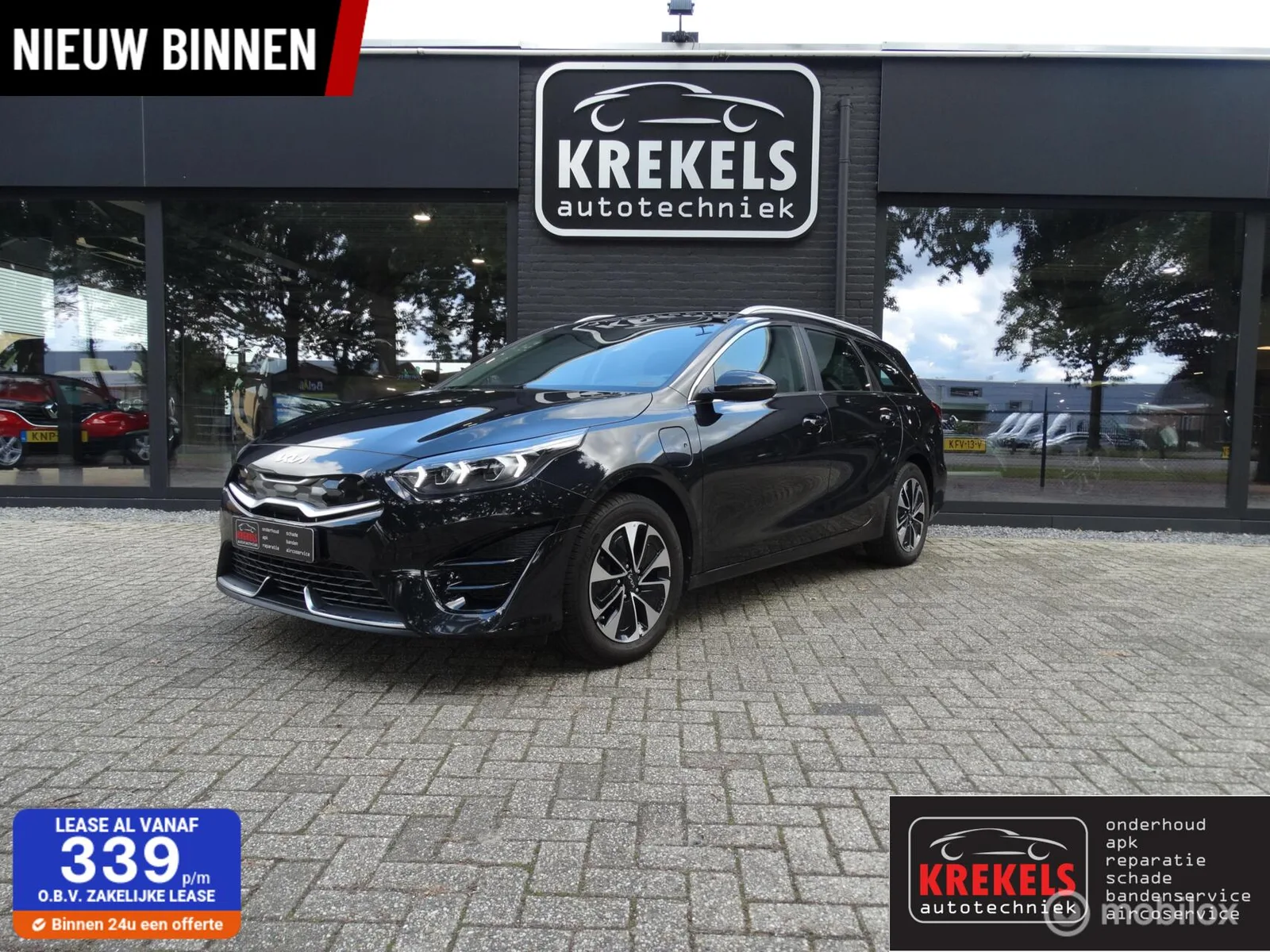 Kia Ceed Sportswagon (2022) — foto 1