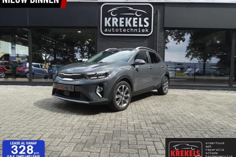 Kia Stonic (2022)