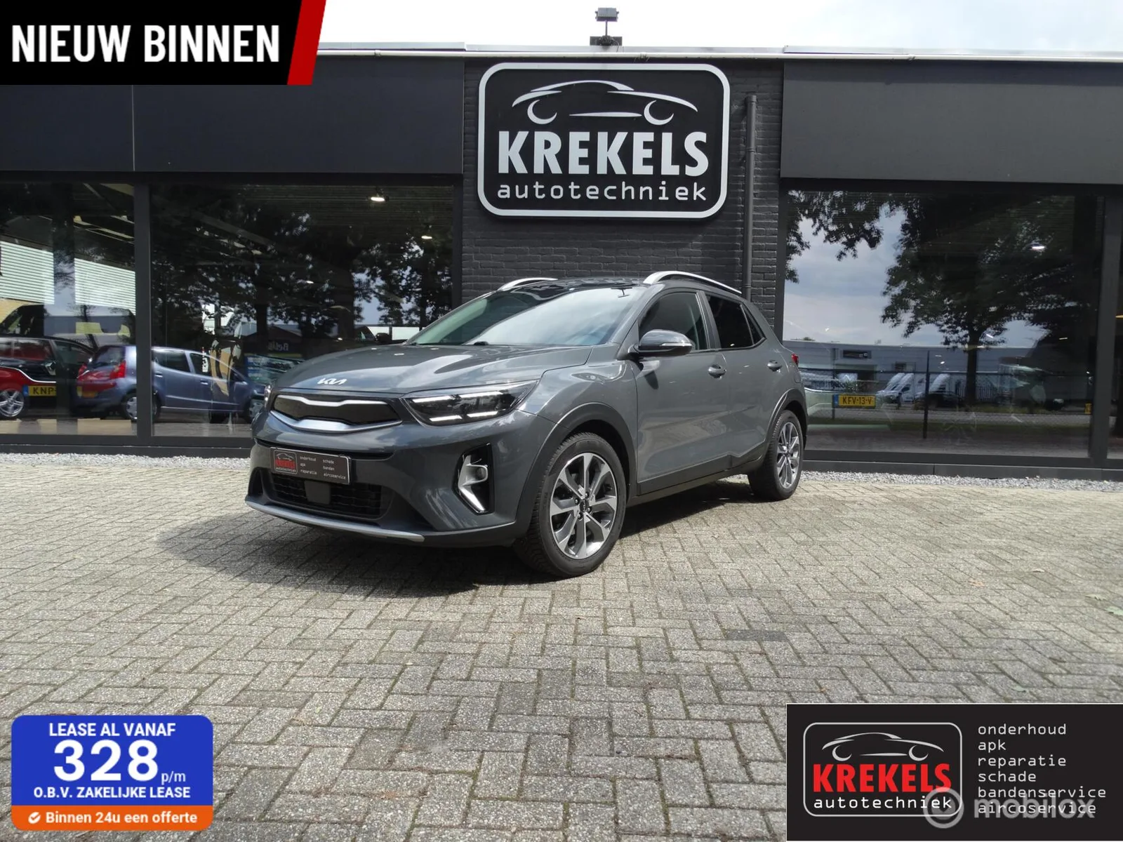 Kia Stonic (2022) — foto 1