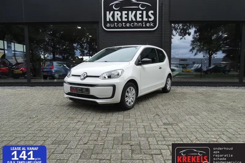 Volkswagen Up! (2018)