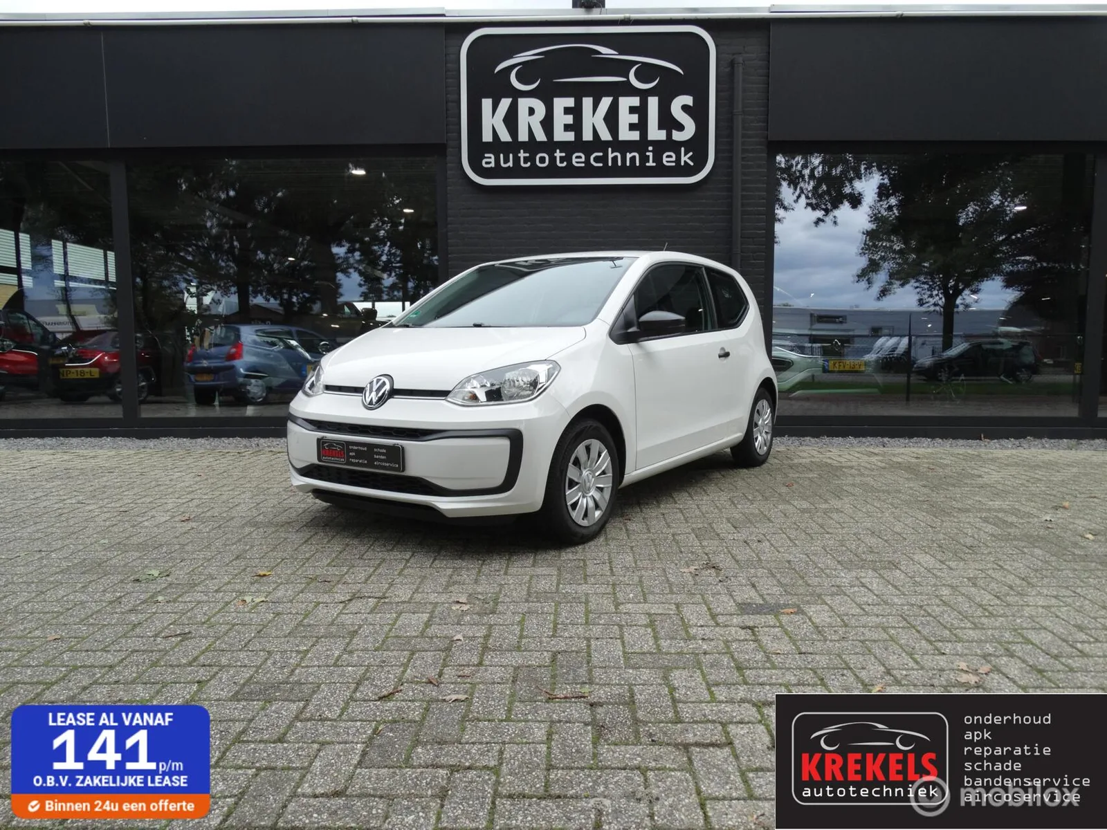 Volkswagen Up! (2018) — foto 1