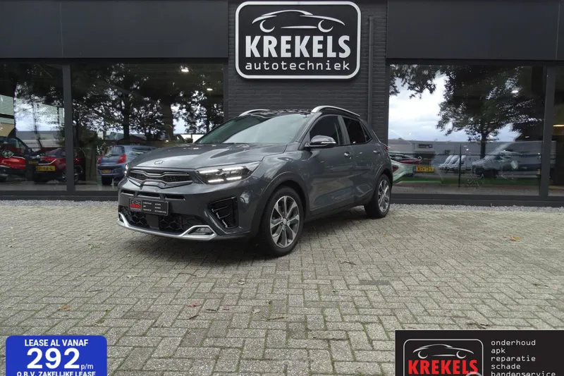 Kia Stonic (2021)