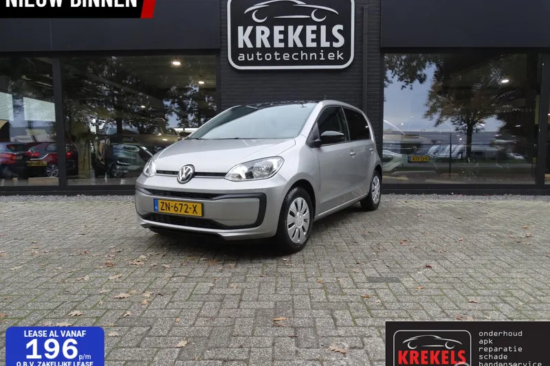 Volkswagen Up! (2019)