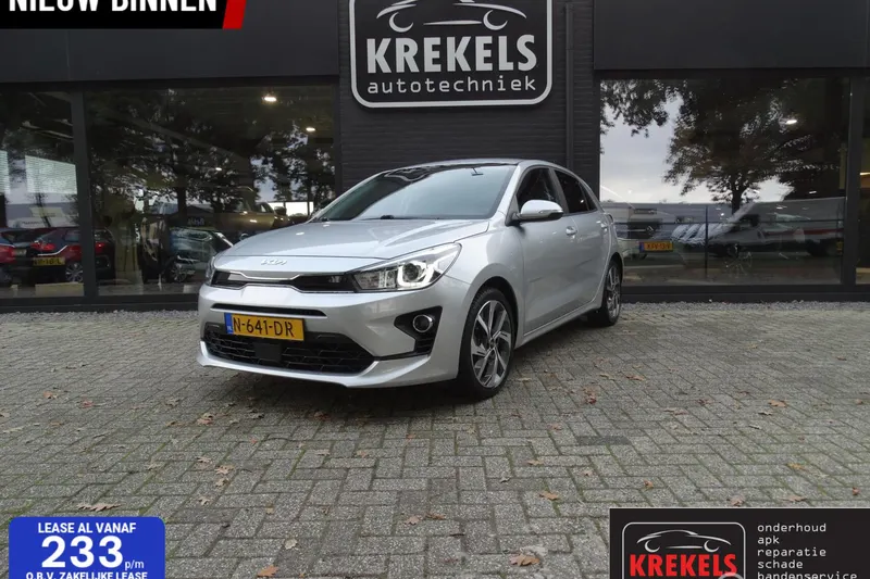 Kia Rio (2021)