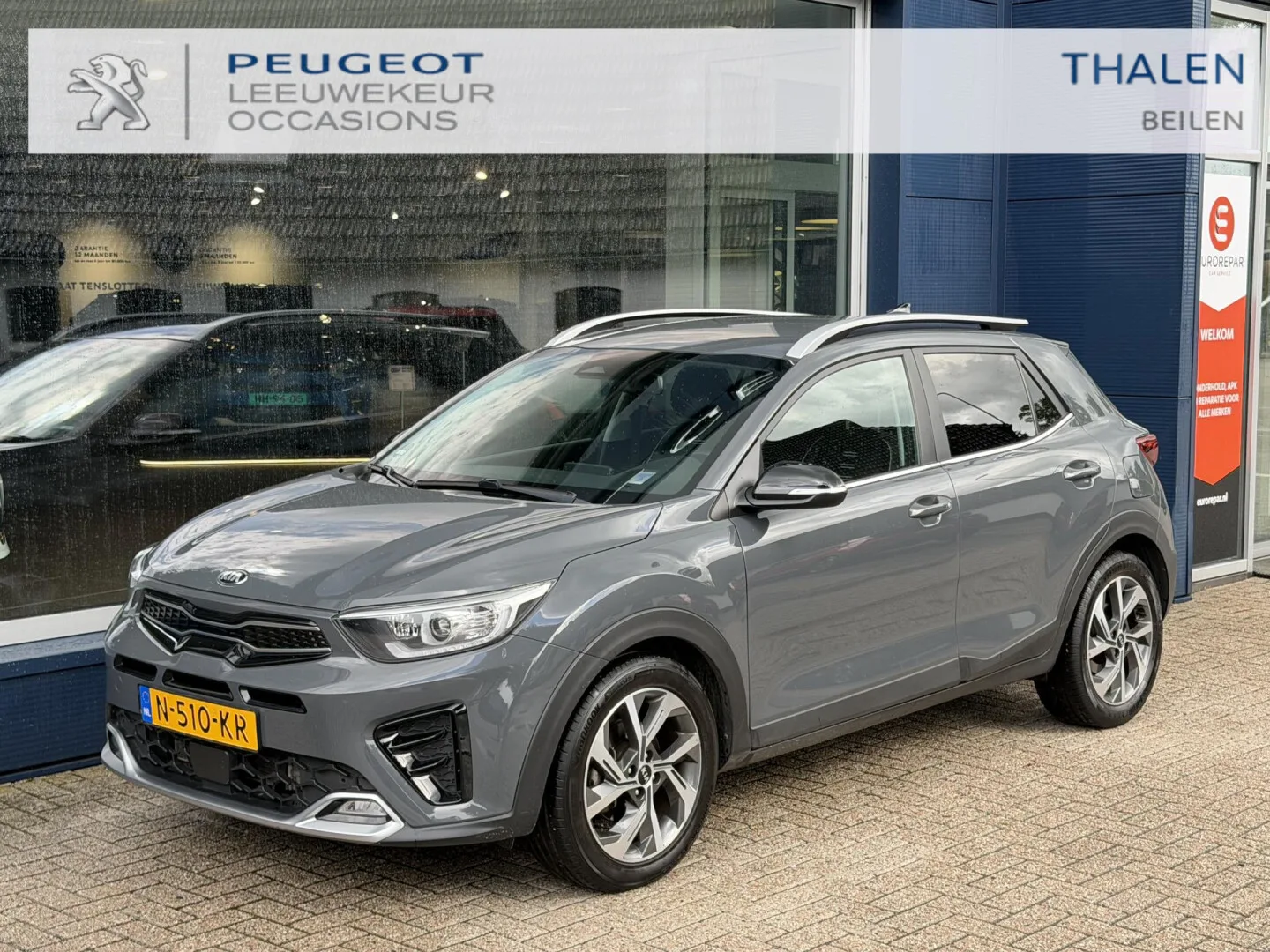 Kia Stonic (2021) — foto 1