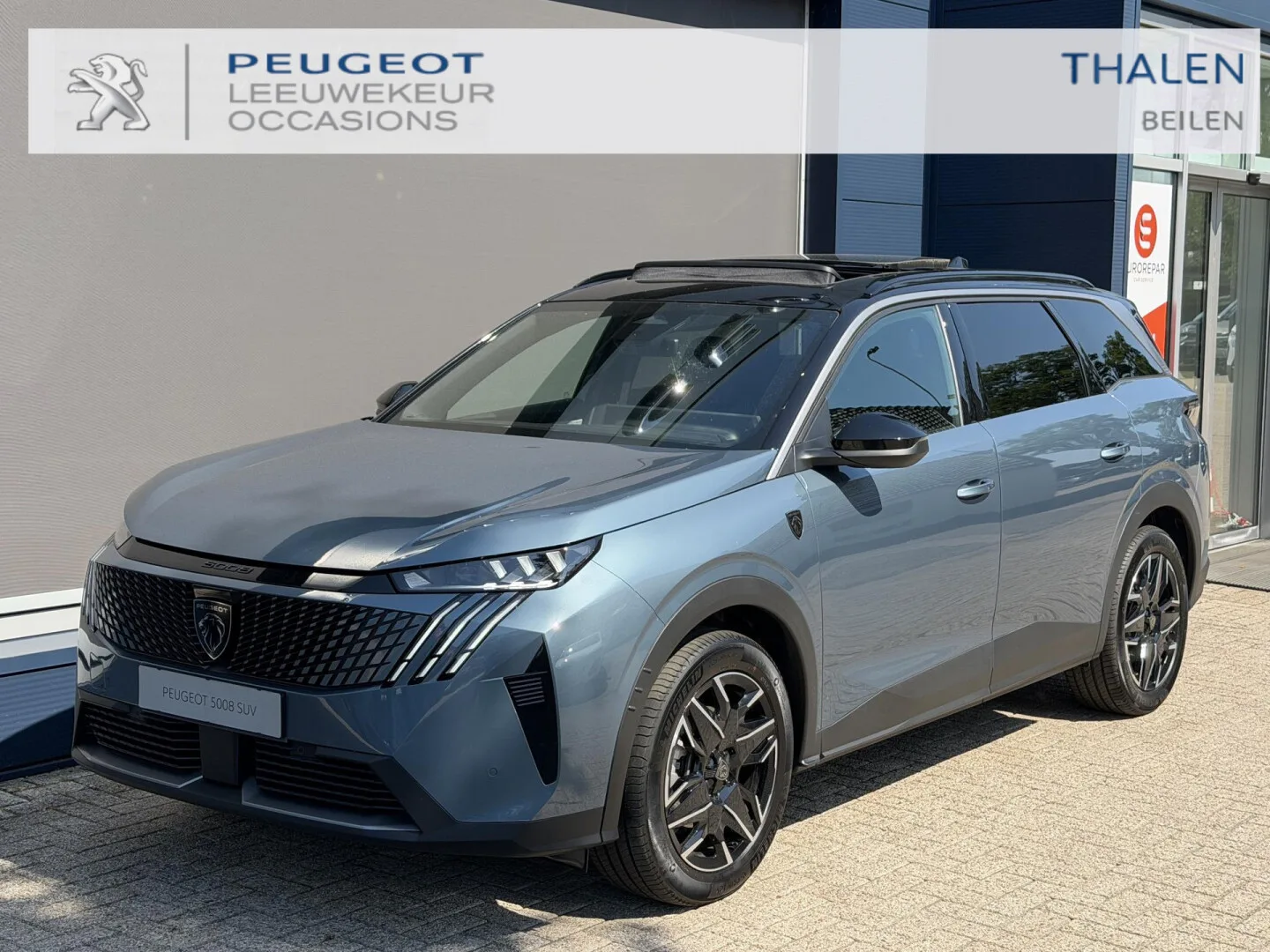 Peugeot 5008 (2026) — foto 1