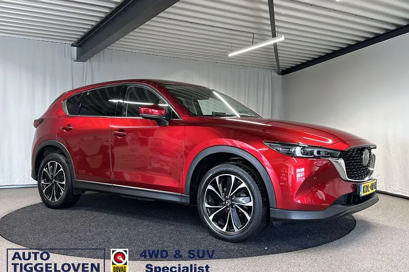 Mazda CX-5 (2022)