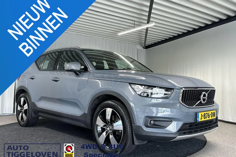 Volvo XC40 (2020)