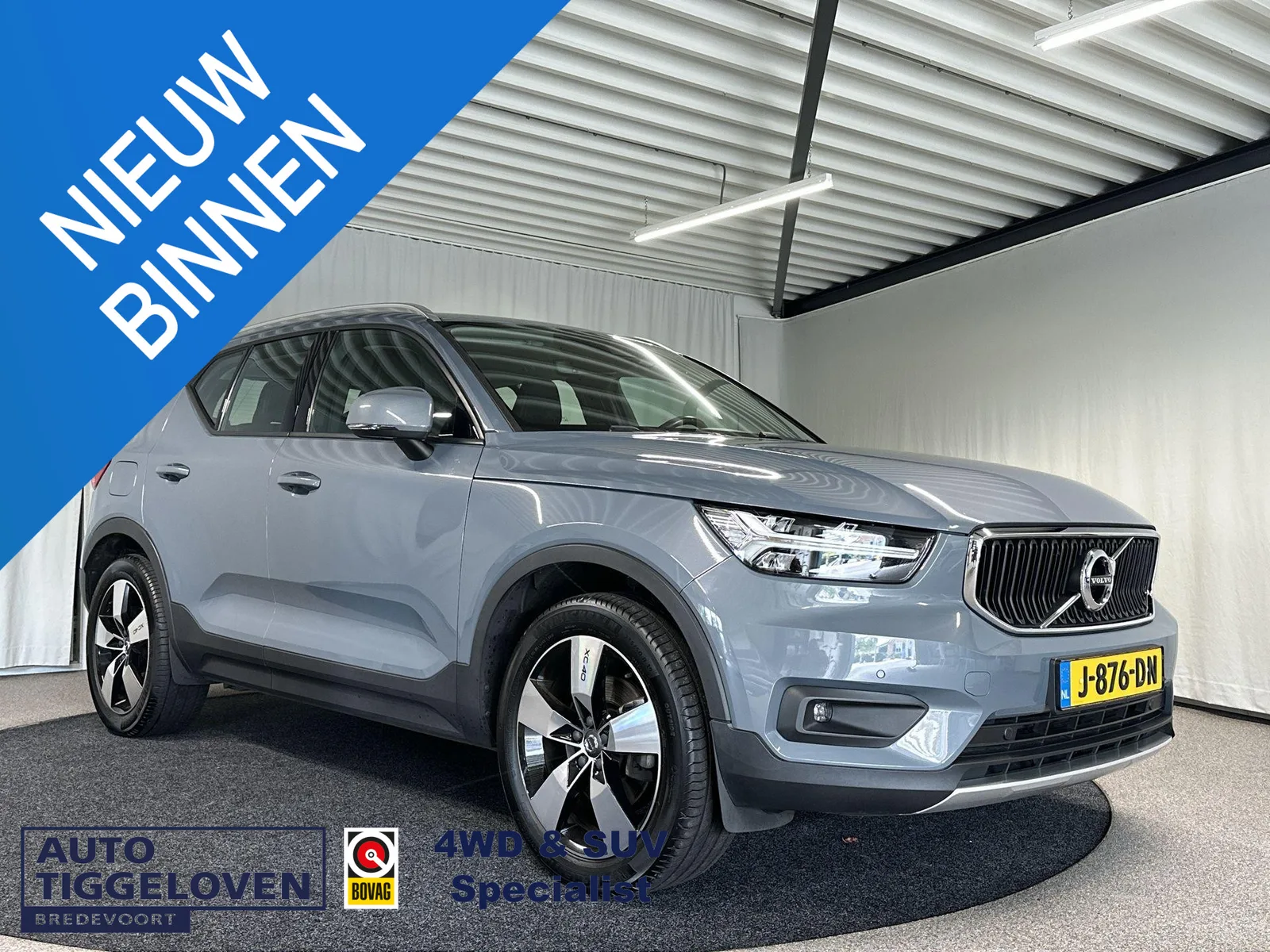 Volvo XC40 (2020) — foto 1