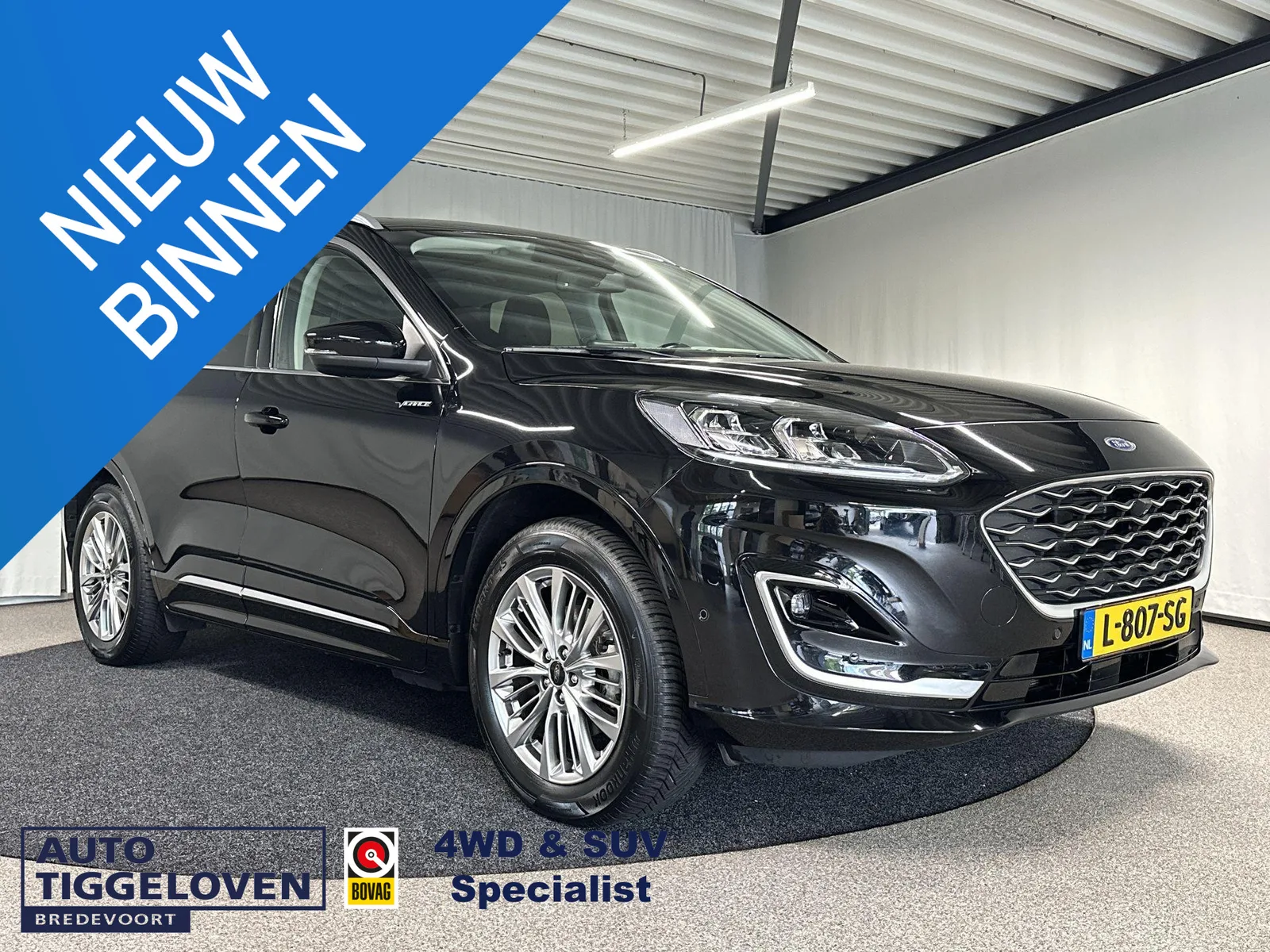 Ford Kuga (2021) — foto 1