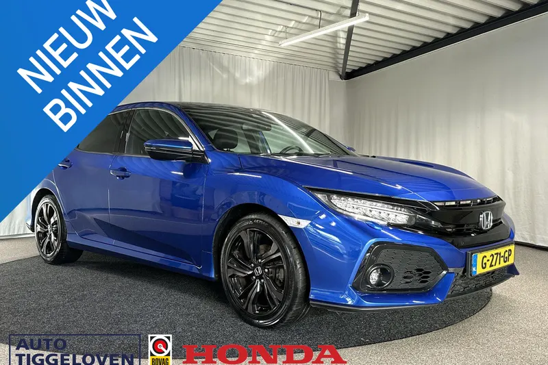 Honda Civic (2017)