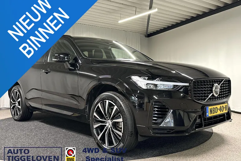 Volvo XC60 (2022)