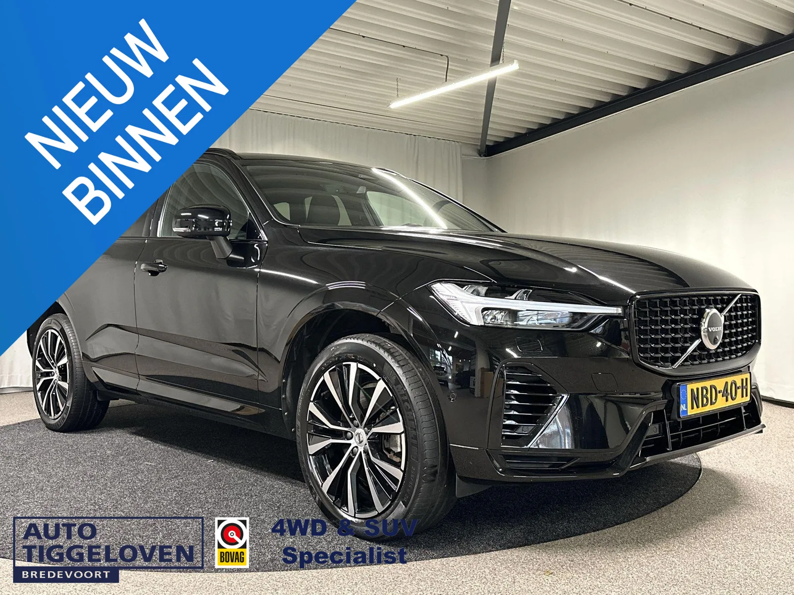 Volvo XC60 (2022) — foto 1