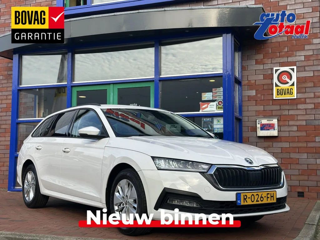 Škoda Octavia (2022) — foto 1
