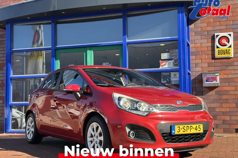 Kia Rio (2013)