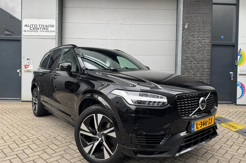 Volvo XC90 (2020)
