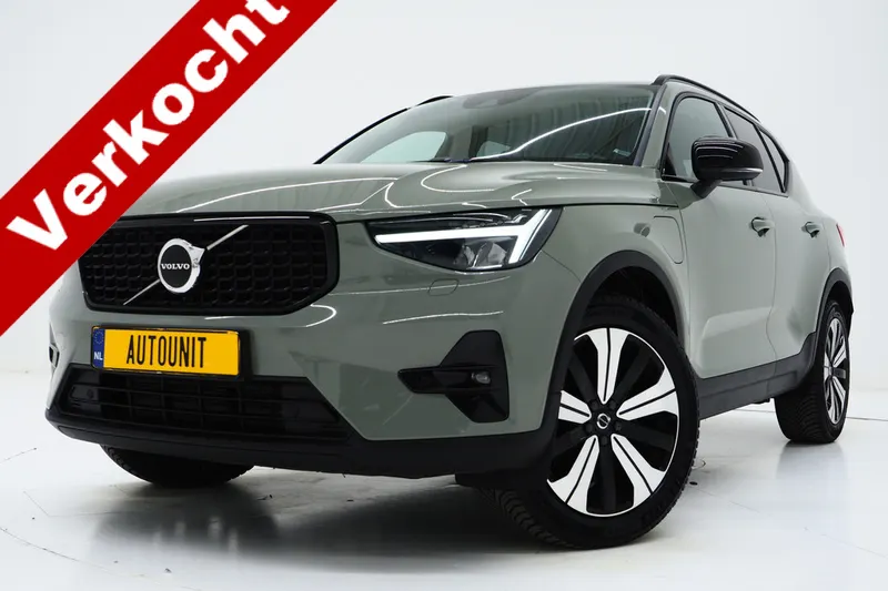 Volvo XC40 (2022)