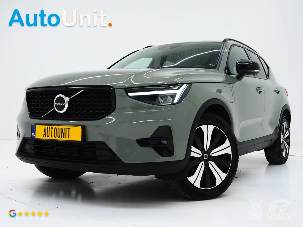 Volvo XC40 (2022) — foto 1