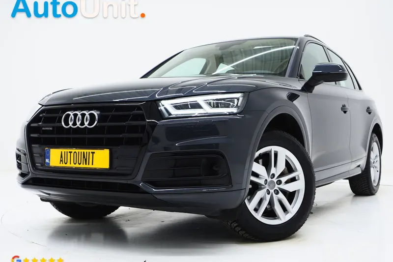 Audi Q5 (2020)