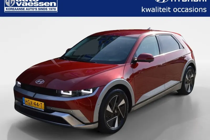 Hyundai Ioniq 5 (2025)