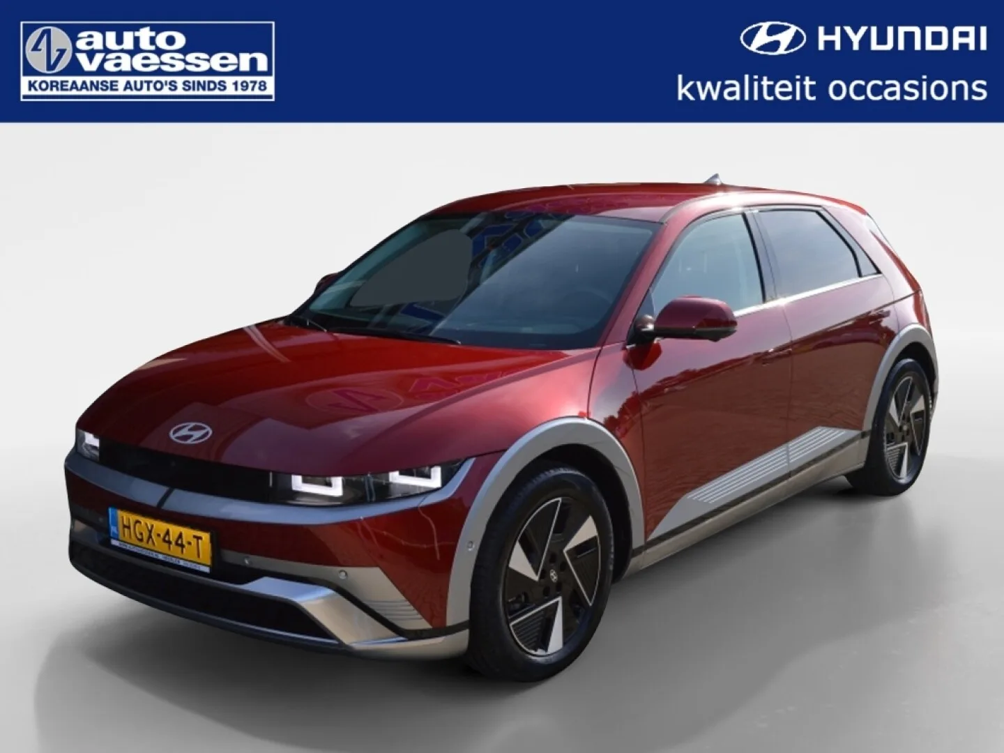 Hyundai Ioniq 5 (2025) — foto 1