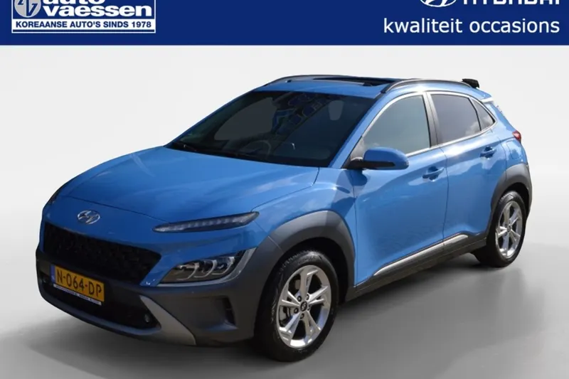 Hyundai Kona (2021)