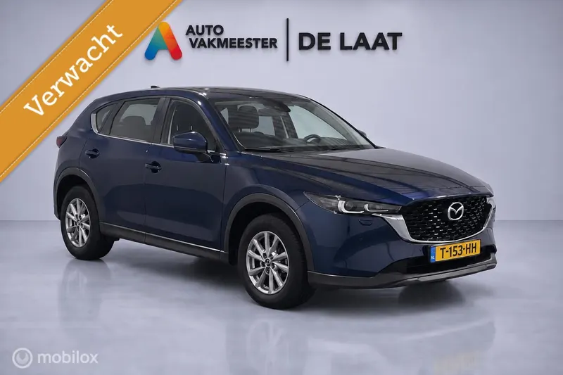 Mazda CX-5 (2023)