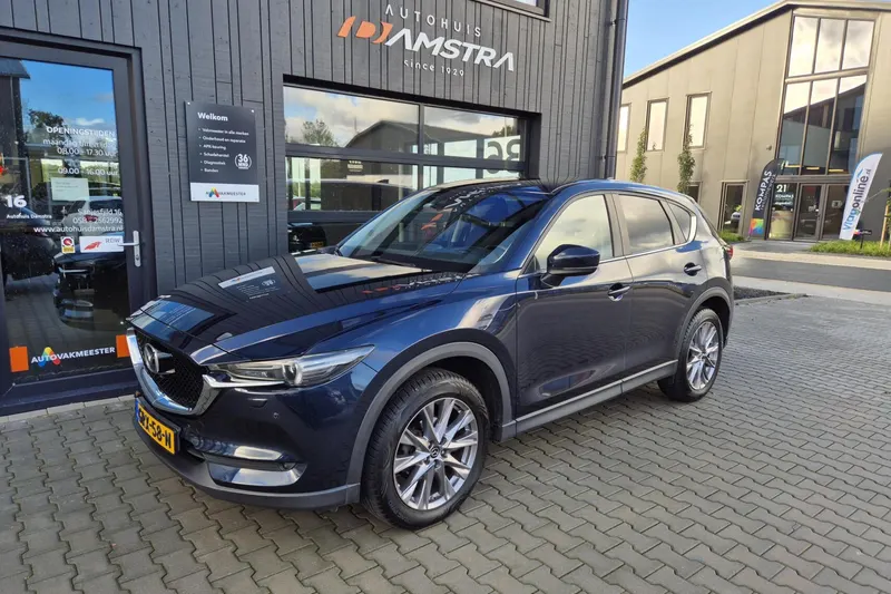 Mazda CX-5 (2020)