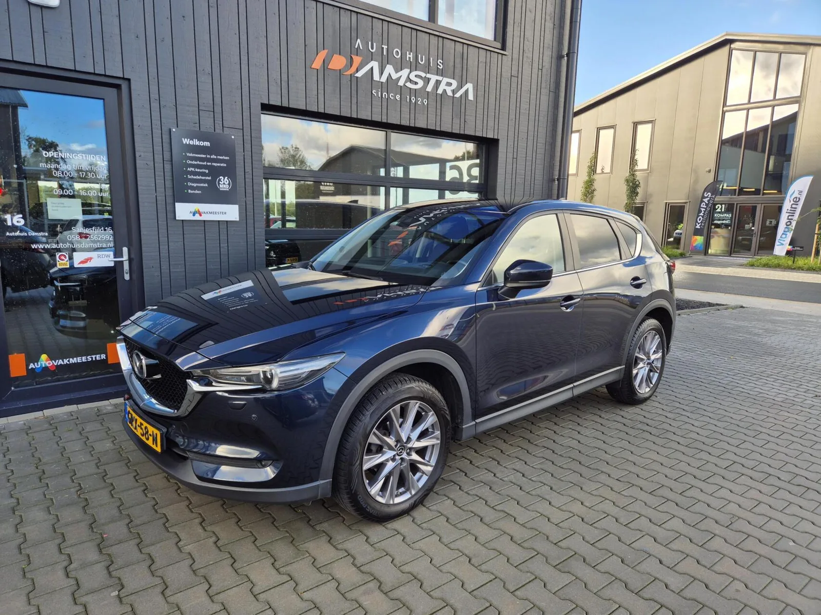 Mazda CX-5 (2020) — foto 1