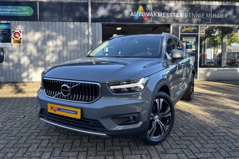 Volvo XC40 (2021)