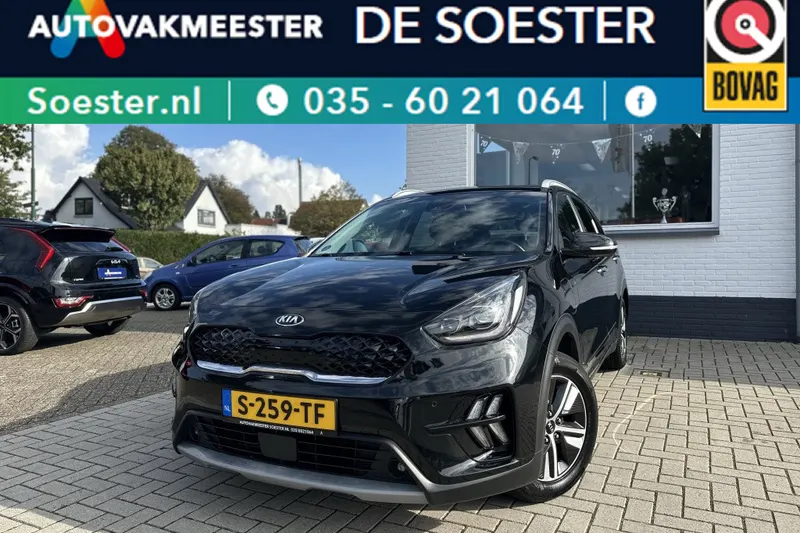 Kia Niro (2021)